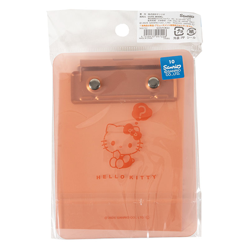 チャーム付き バインダーメモ ハローキティ