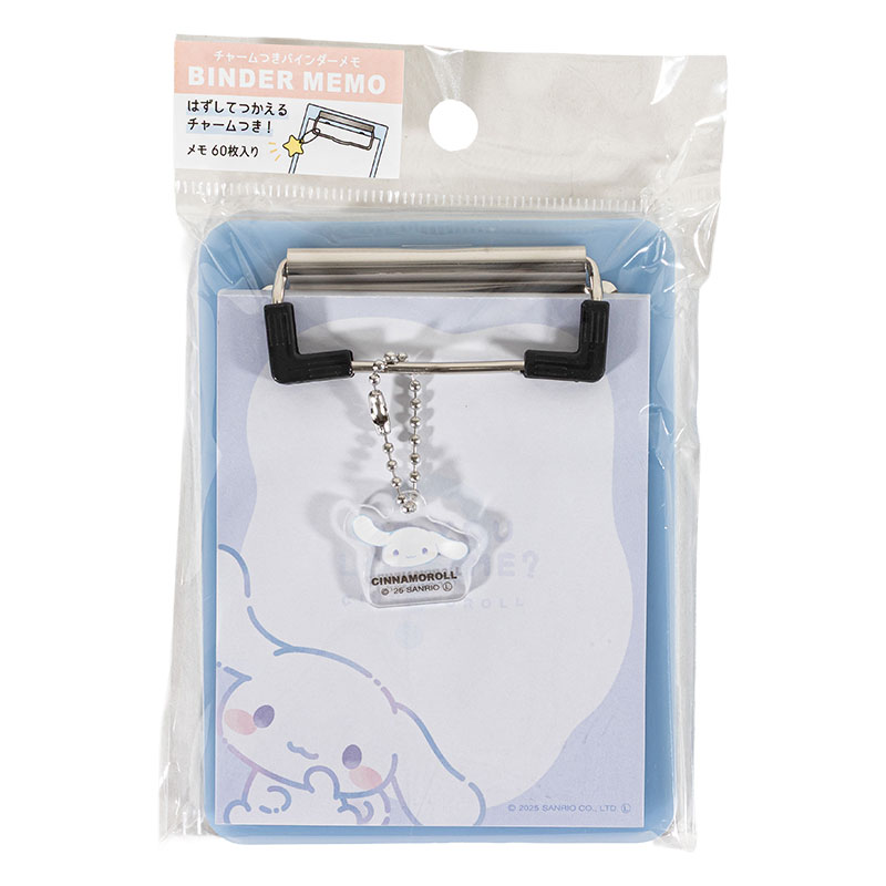 チャーム付き バインダーメモ クロミ