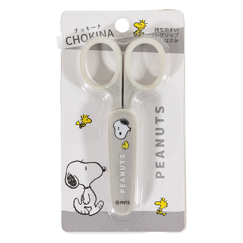 チョキーナ ミニハサミ キャップ付 ピーナッツ スヌーピー