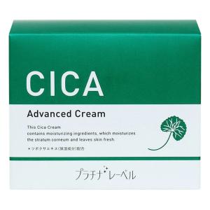 プラチナレーベル CICA(シカ) クリーム 無香料 175g