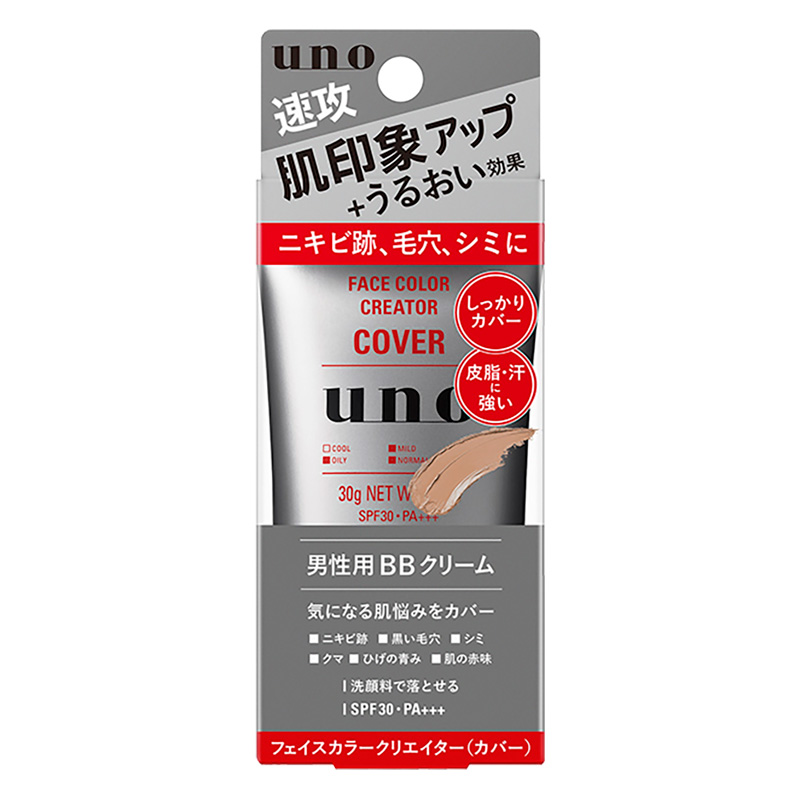 UNO フェイスカラークリエイター(カバー)カラーレベル3 SPF30・PA+++30g