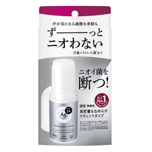 エージーデオ24 デオドラントスティックDX 無香性 20g【医薬部外品】
