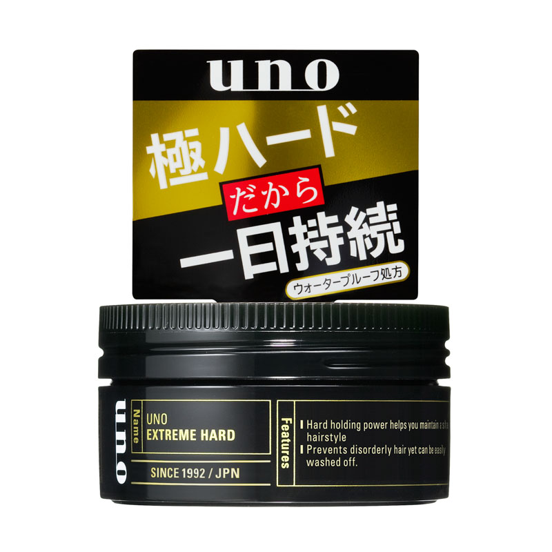 UNO エクストリームハード 80g