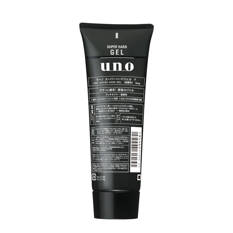UNO スーパーハードジェル 180g