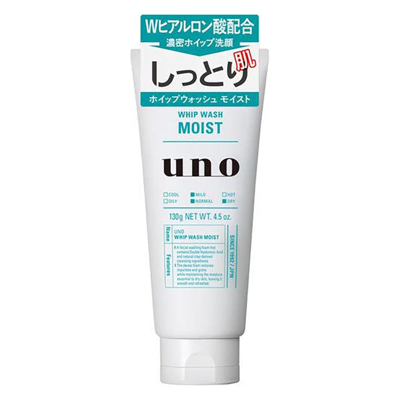 UNO ホイップウォッシュ(モイスト)f 130g