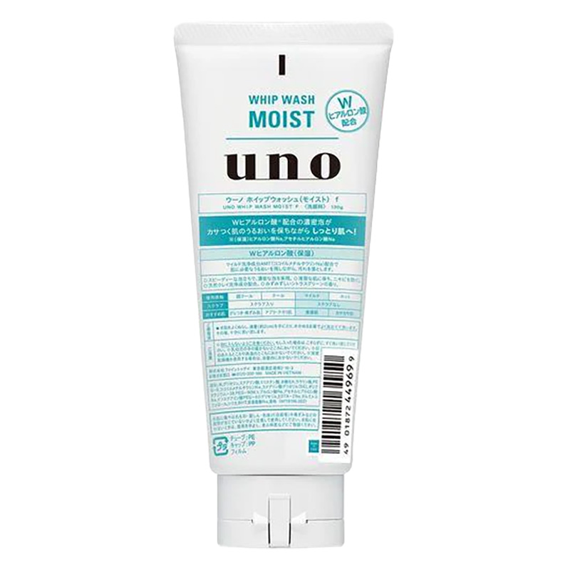 UNO ホイップウォッシュ(モイスト)f 130g