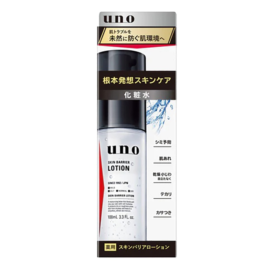 UNO スキンバリアローション 100ml 【医薬部外品】