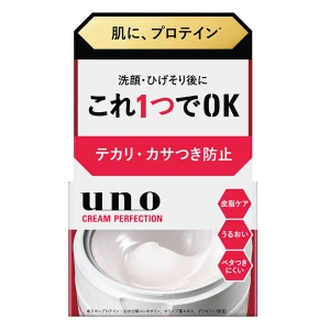 UNO(ウーノ)クリームパーフェクション オールインワンジェル 90g
