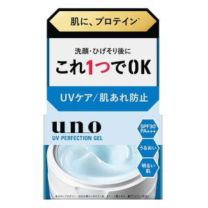 UNO UVパーフェクションジェル fA 80g
