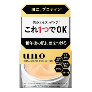 UNO バイタルクリームパーフェクション 90g【医薬部外品】
