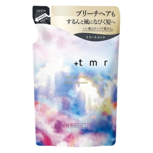 プラストゥモロー ブライトトリートメント 詰替 400ml