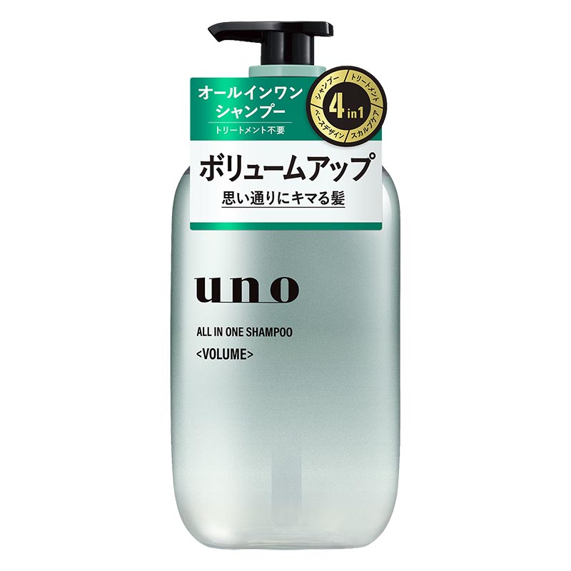 ウーノ オールインワンシャンプー ボリューム 480ml