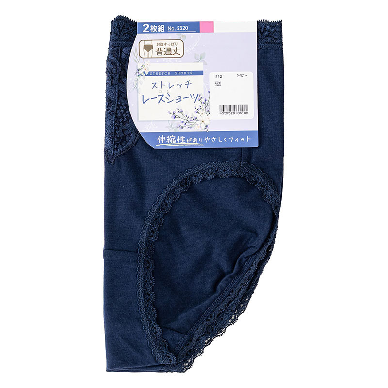 レディース ストレッチレースショーツ 普通丈 2枚組 ネイビー