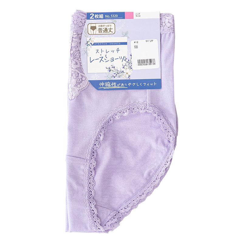 レディース ストレッチレースショーツ 普通丈 2枚組 ラベンダー