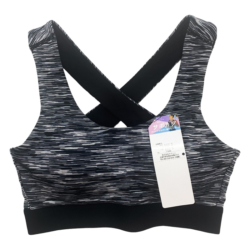 レディース サポカジ 背中クロスブラ グレー