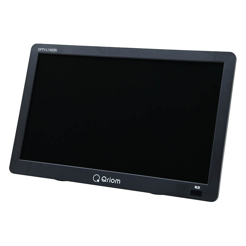 ☆14型 ポータブルテレビ ｜ ミスターマックスオンラインストア