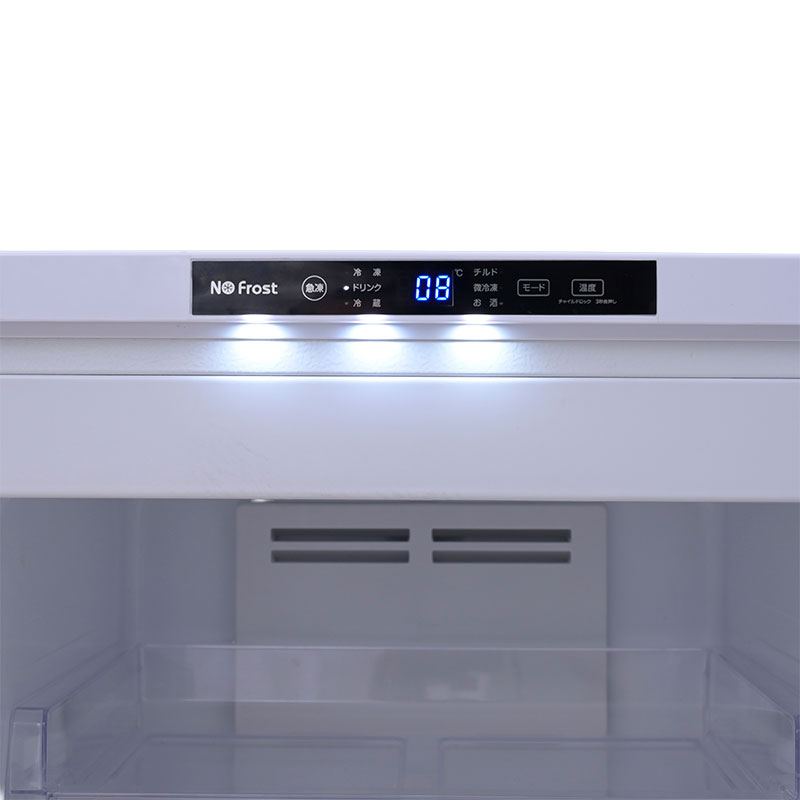 【お取り寄せ商品】122L 冷凍庫 ファン式 YF-FU120(W)