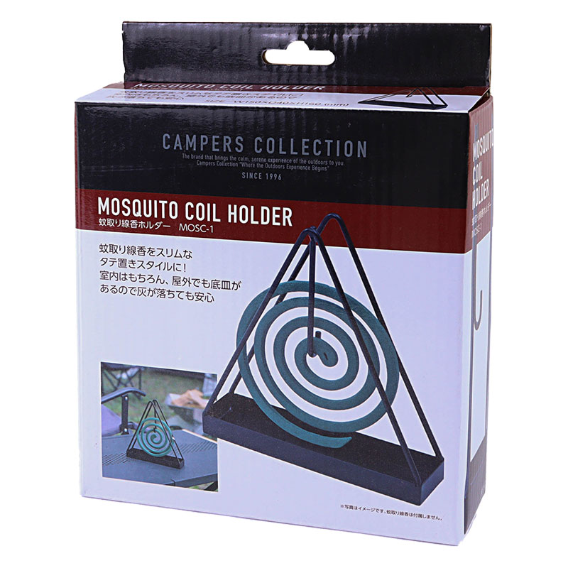 蚊取り線香ホルダー MOSC-1