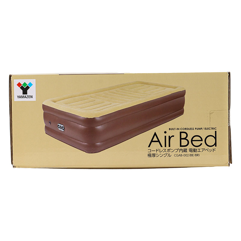 コードレスポンプ内蔵 電動エアベッド 極厚シングル CGAB-002(BE|BR)