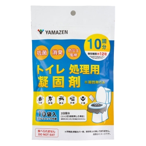トイレ処理用凝固剤 10回分 YAK-10AD
