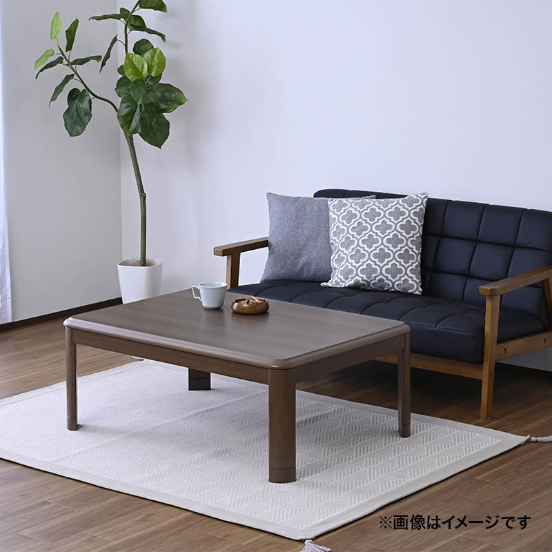 家具調こたつ GKR-1053H
