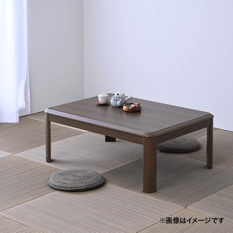 家具調こたつ GKR-1053H