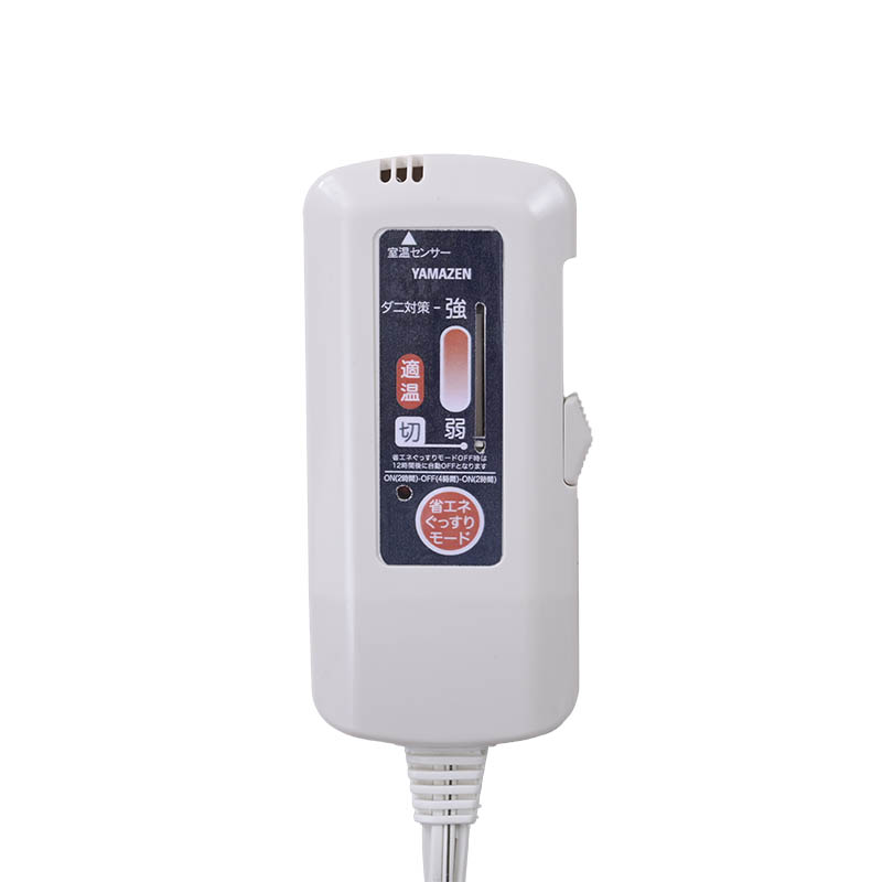 ぐっすりタイマー電機掛敷毛布 フランネル YMK-FKPTS63