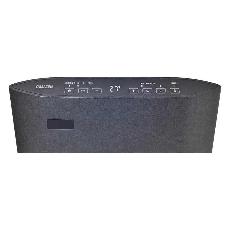 DC大風量セラミックヒーター DSF-DCSU12(FBH)