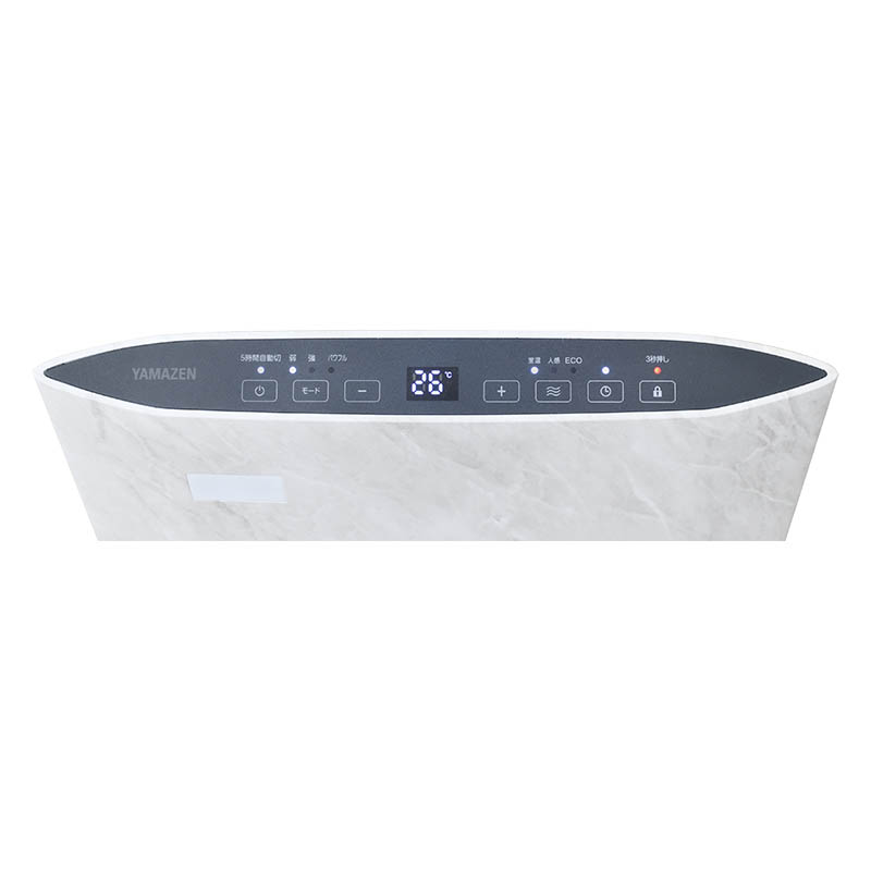 DC大風量セラミックヒーター DSF-DCSU12(STW)