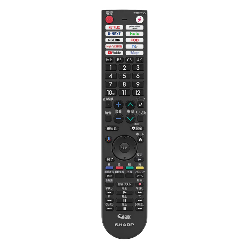 AQUOS 50V型4K液晶テレビ 4T-C50GN2