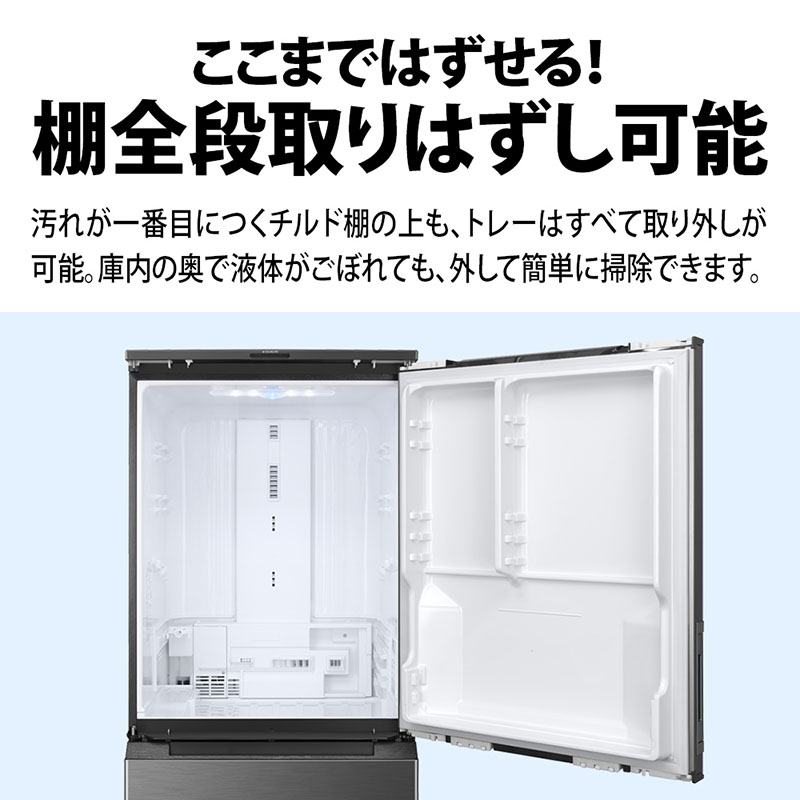 【お取り寄せ商品】457L 5ドア冷蔵庫 SJ-MW46MW ラスティックホワイト