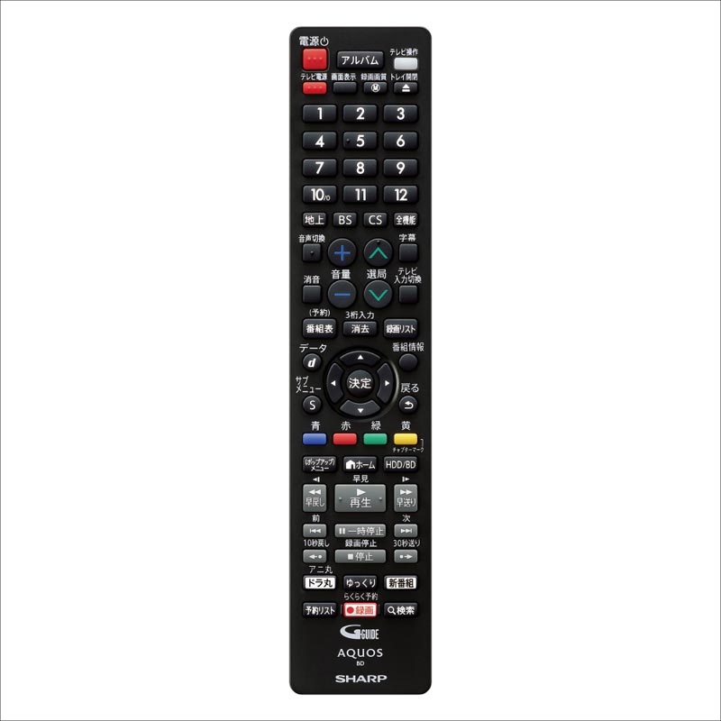 AQUOS ブルーレイ 2B-C10GW1 20