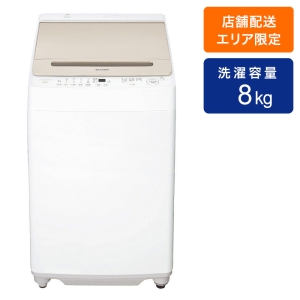 全自動洗濯機 ES-GV8JN ゴールド系