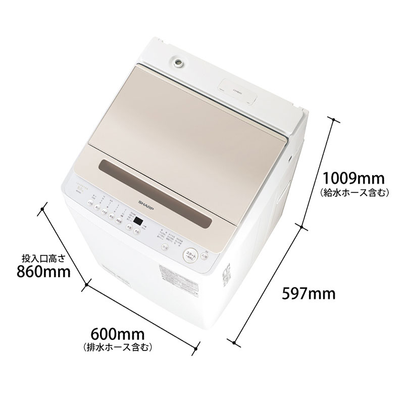 全自動洗濯機 ES-GV8JN ゴールド系