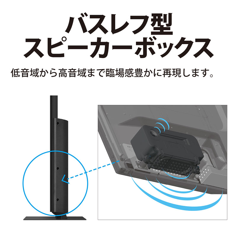 AQUOS 43V型 4K液晶テレビ 4T-C43GJ1