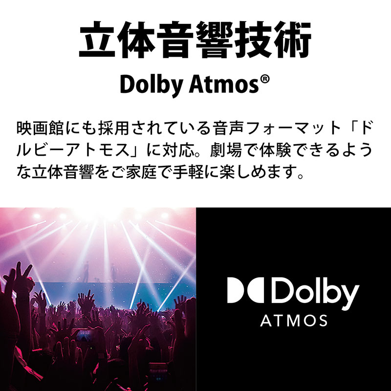 AQUOS 43V型 4K液晶テレビ 4T-C43GJ1