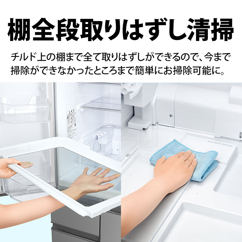 【お取り寄せ商品】502L 冷蔵庫 SJ-X502P-S アッシュシルバー