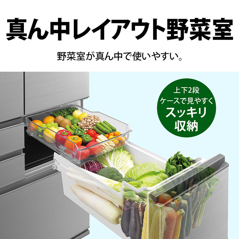 【お取り寄せ商品】502L 冷蔵庫 SJ-X502P-S アッシュシルバー