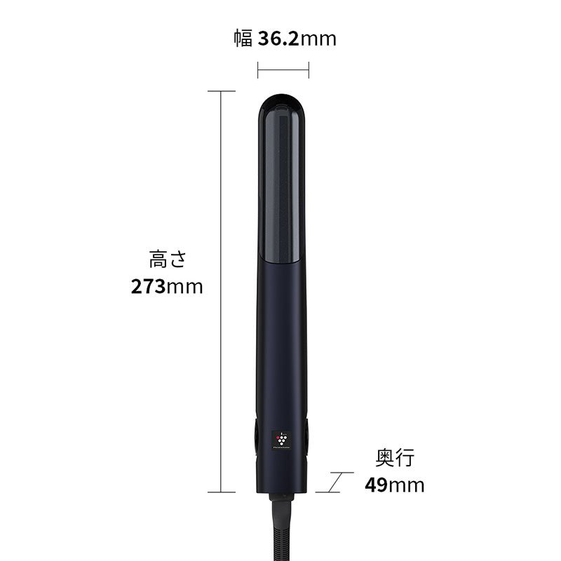 プラズマクラスターストレートアイロン IB-S8000B ミッドナイトブラック