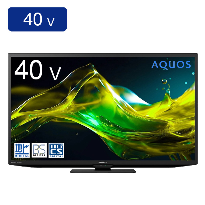 32型 ハイビジョン液晶テレビ 2T-C32HC1