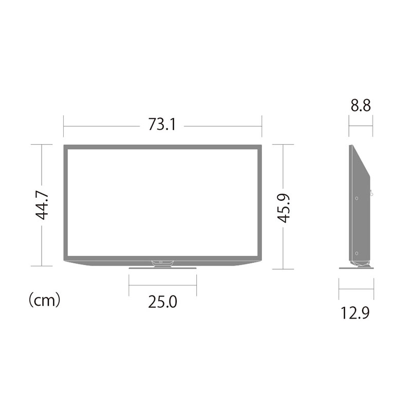 32型 ハイビジョン液晶テレビ 2T-C32HC1