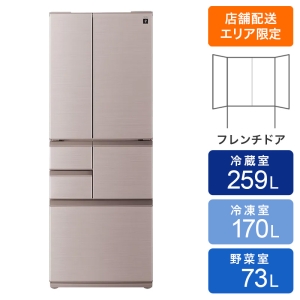 【お取り寄せ商品】502L 6ドア冷蔵庫 SJ-X504R-N