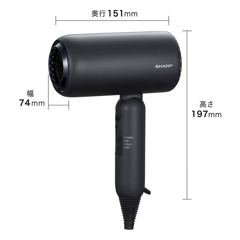 ★ディンプルフロードライヤー アッシュブラック IB-P300B