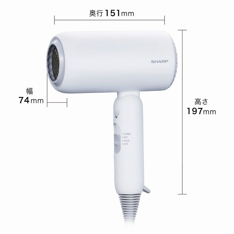 ★ディンプルフロードライヤー ソフトホワイト IB-P300W