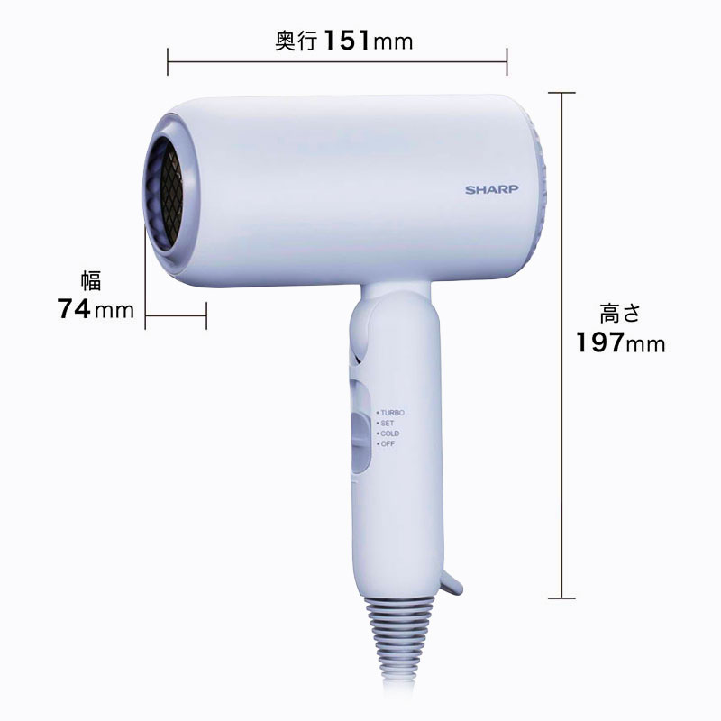 ★ディンプルフロードライヤー グレイッシュパープル IB-P300V