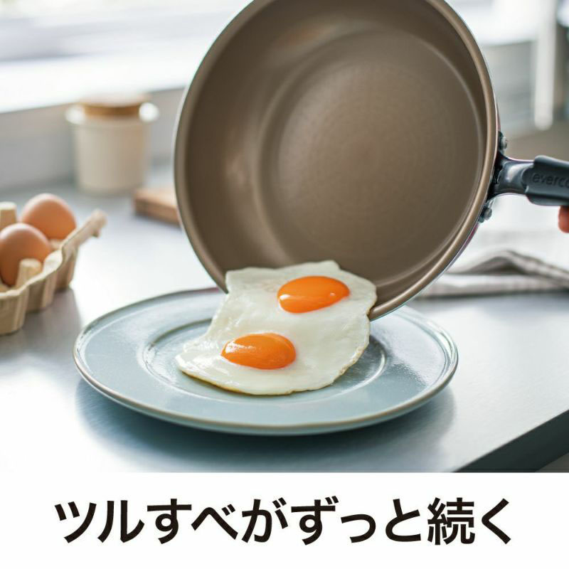 evercook 深型フライパン24cm IH・ガス対応 レッドEIFP24DRD2