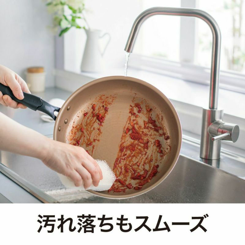 evercook 深型フライパン24cm IH・ガス対応 レッドEIFP24DRD2