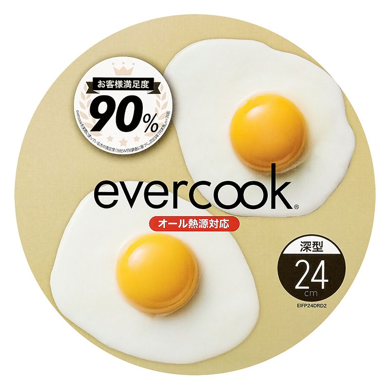evercook 深型フライパン24cm IH・ガス対応 レッドEIFP24DRD2