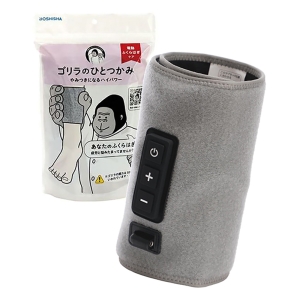 ゴリラのひとつかみ グレー