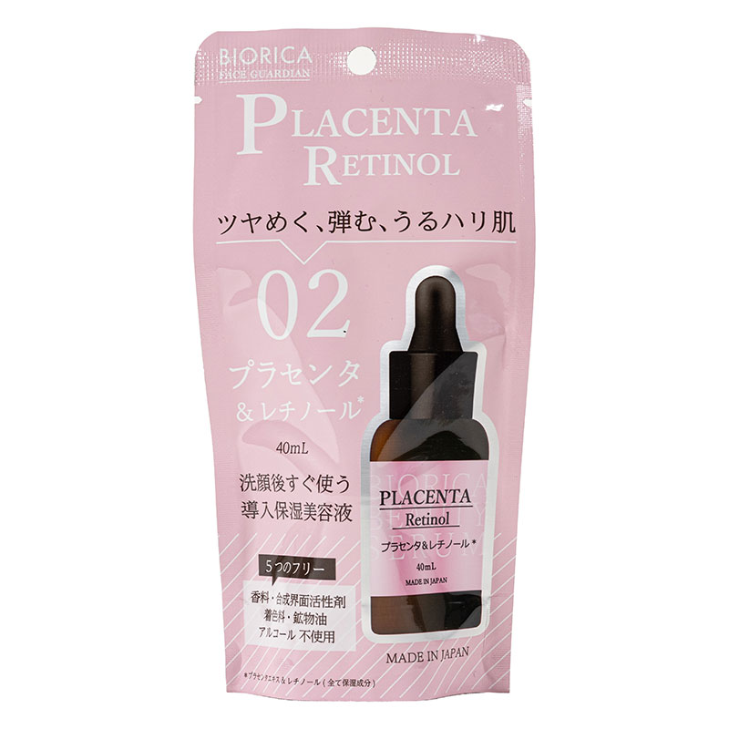 ビオリカ プラセンタ&レチノール 導入保湿美容液 40ml